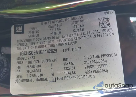 2016 Chevrolet Colorado Lt из США, поврежденный, VIN 1GCHSCEA1G1142829